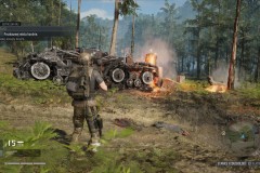 Ghost Recon Breakpoint Beta